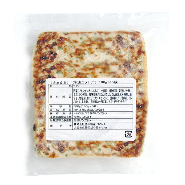 ファッション通販 チヂミ ちぢみ もちもちひと口チヂミ 15個 255g 冷凍 惣菜 お弁当 おかず 冷凍同梱可能 arkhitek.co.jp